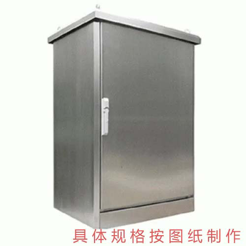 优德W88(中国集团)官方网站