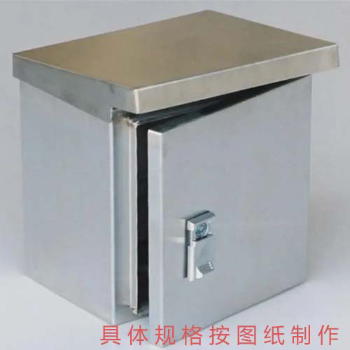 优德W88(中国集团)官方网站