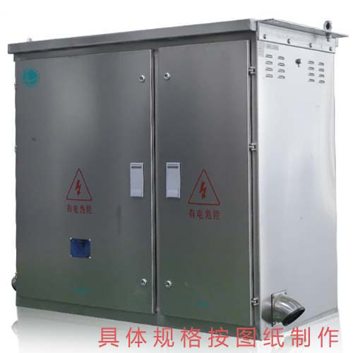 优德W88(中国集团)官方网站