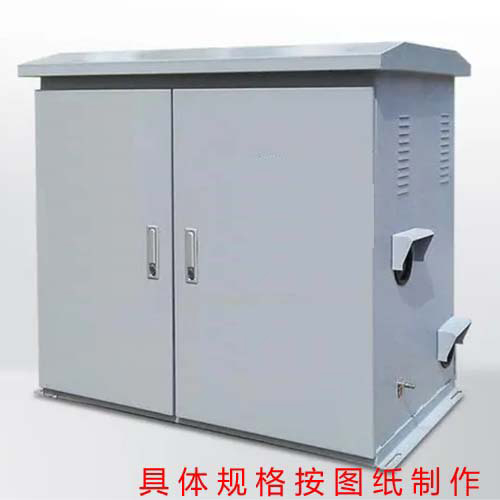 优德W88(中国集团)官方网站
