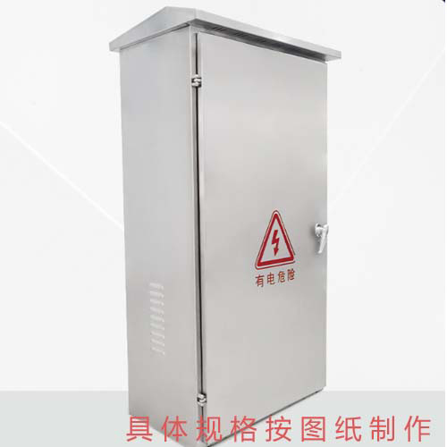 优德W88(中国集团)官方网站