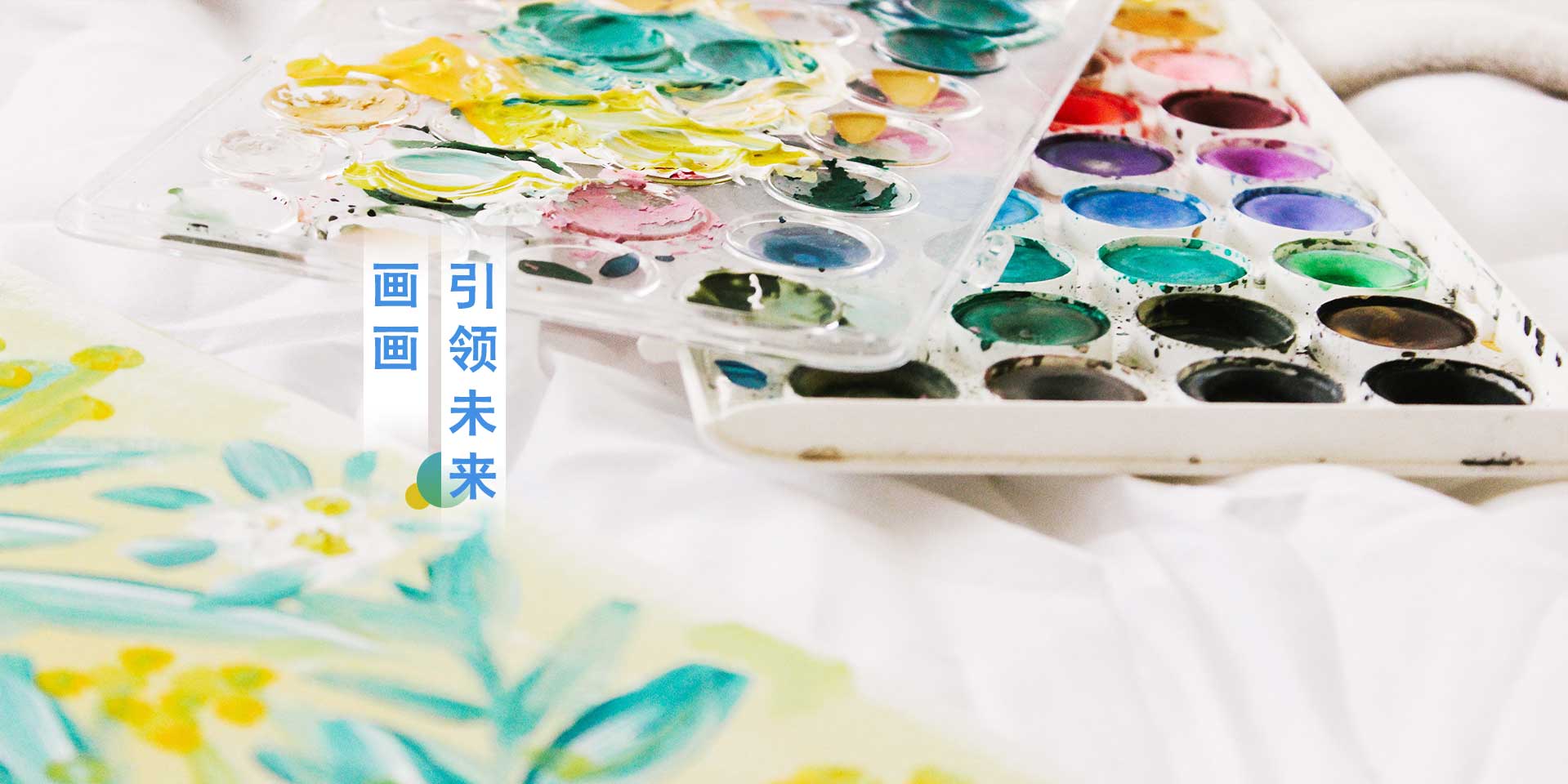优德W88(中国集团)官方网站