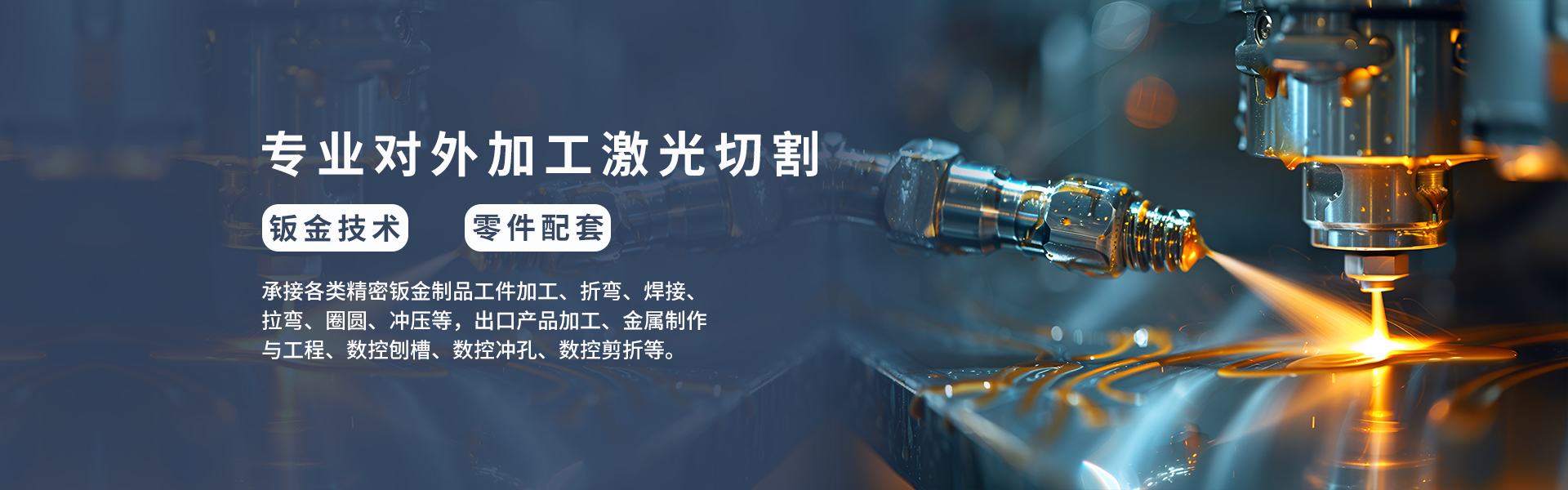 优德W88(中国集团)官方网站
