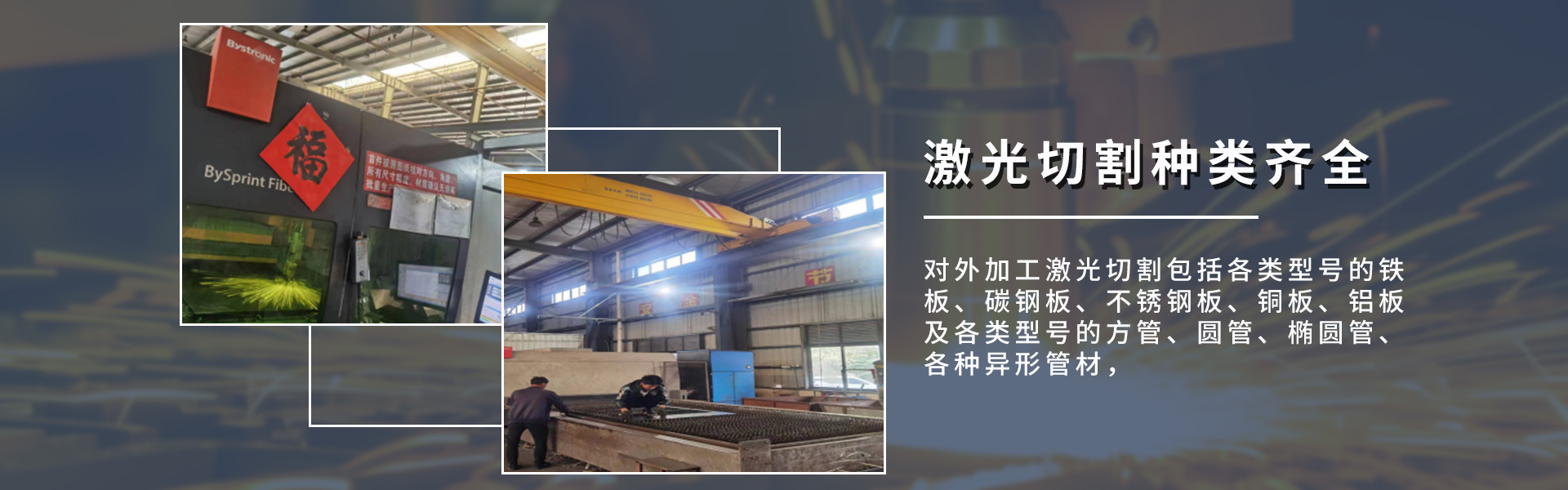 优德W88(中国集团)官方网站