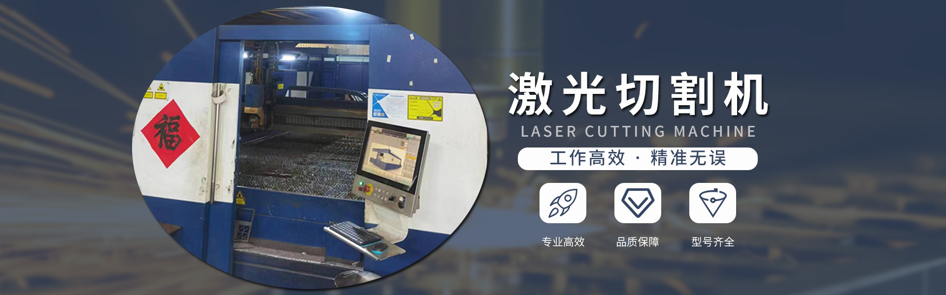 优德W88(中国集团)官方网站