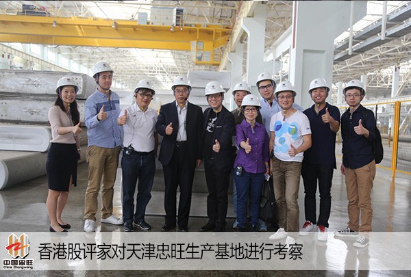 乐发welcome(中国)官方网站