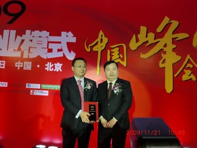 乐发welcome(中国)官方网站