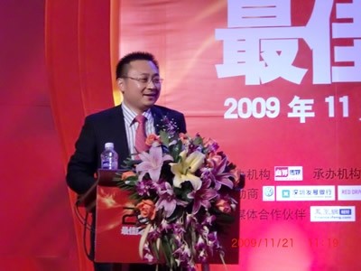 乐发welcome(中国)官方网站